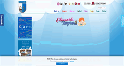 Desktop Screenshot of eraintxiki.com